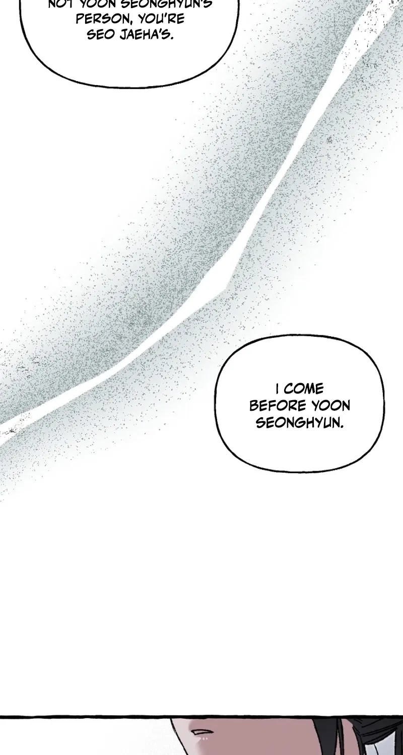 That Kind of Contract Chapter 22 page 8 - 