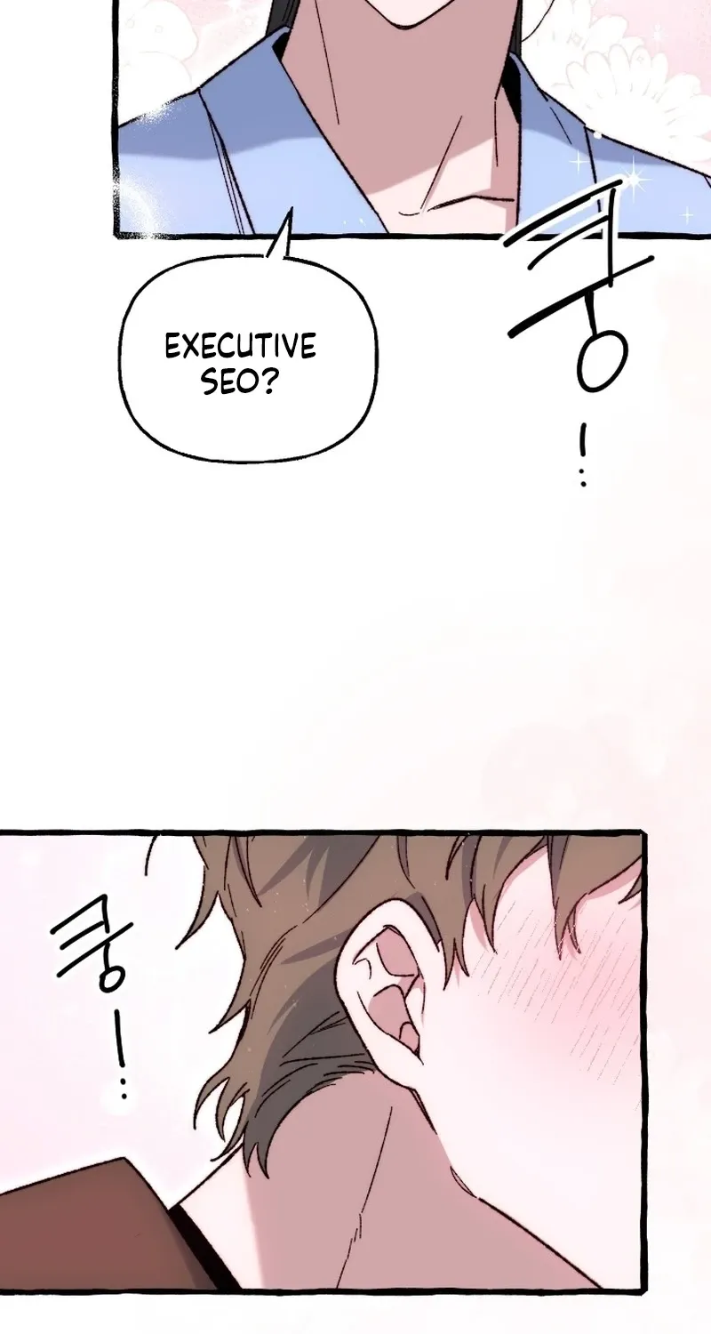 That Kind of Contract Chapter 23 page 17 - 