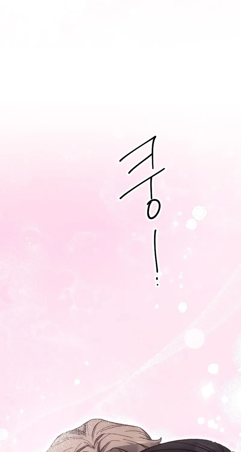That Kind of Contract Chapter 23 page 18 - 