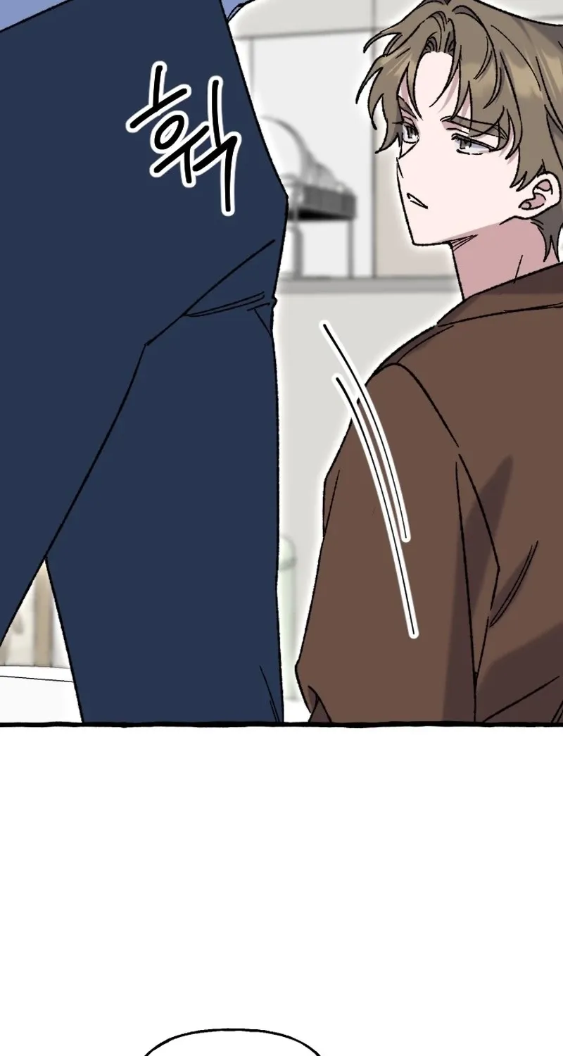 That Kind of Contract Chapter 23 page 26 - 