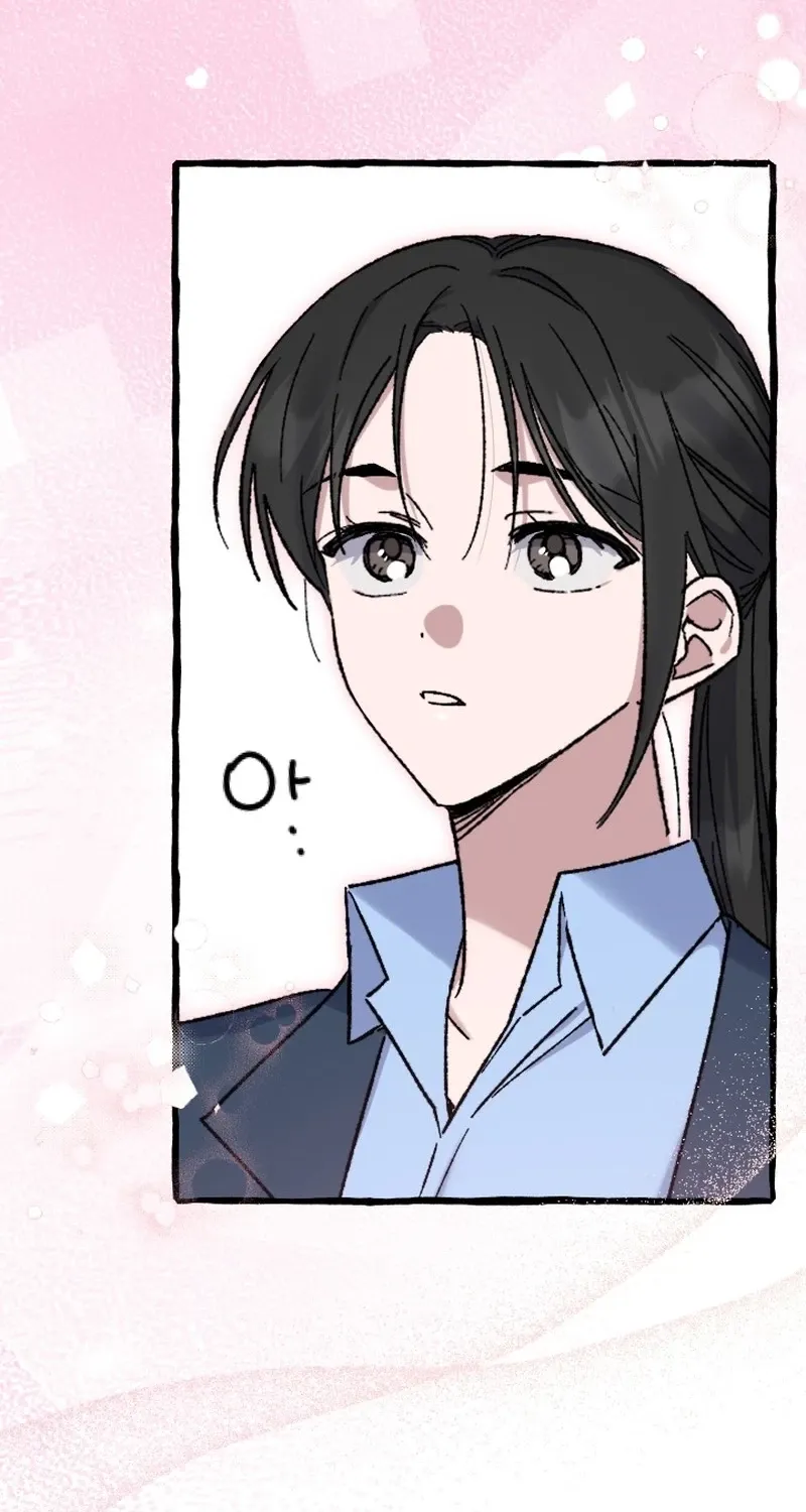 That Kind of Contract Chapter 23 page 54 - 