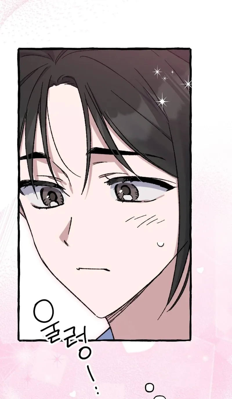That Kind of Contract Chapter 23 page 55 - 