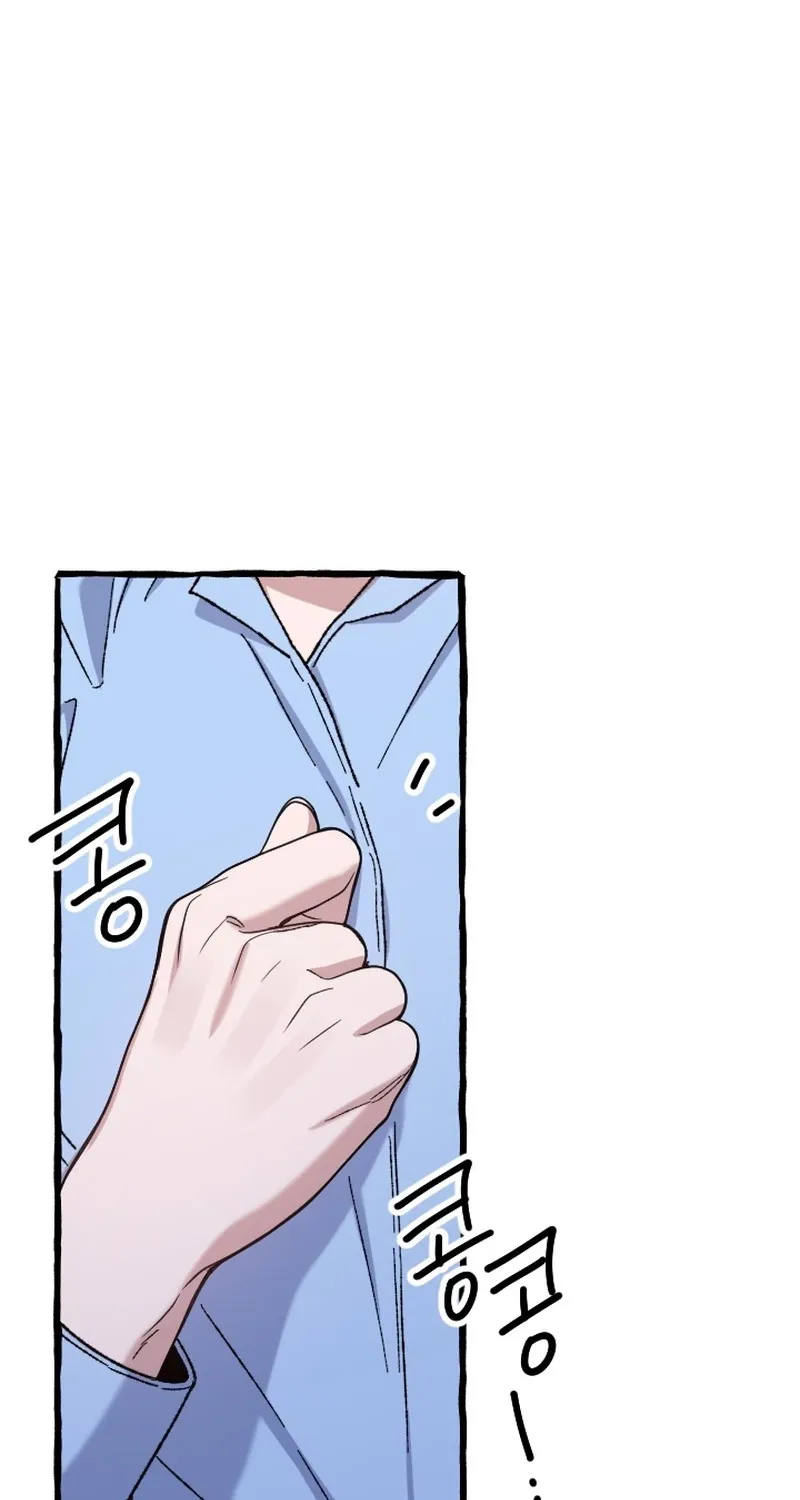 That Kind of Contract Chapter 24 page 13 - 