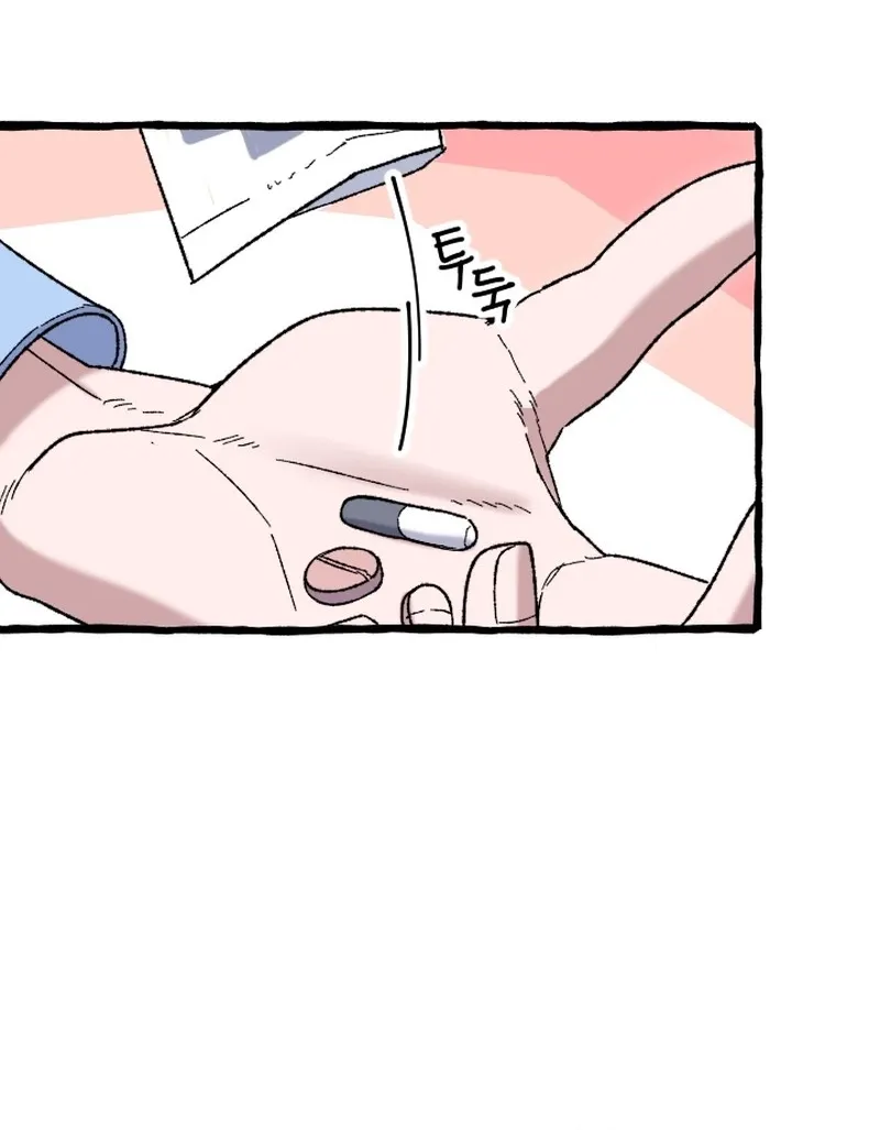 That Kind of Contract Chapter 24 page 30 - 