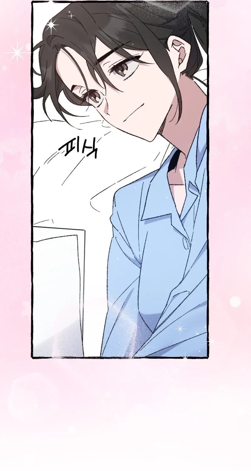 That Kind of Contract Chapter 24 page 51 - 