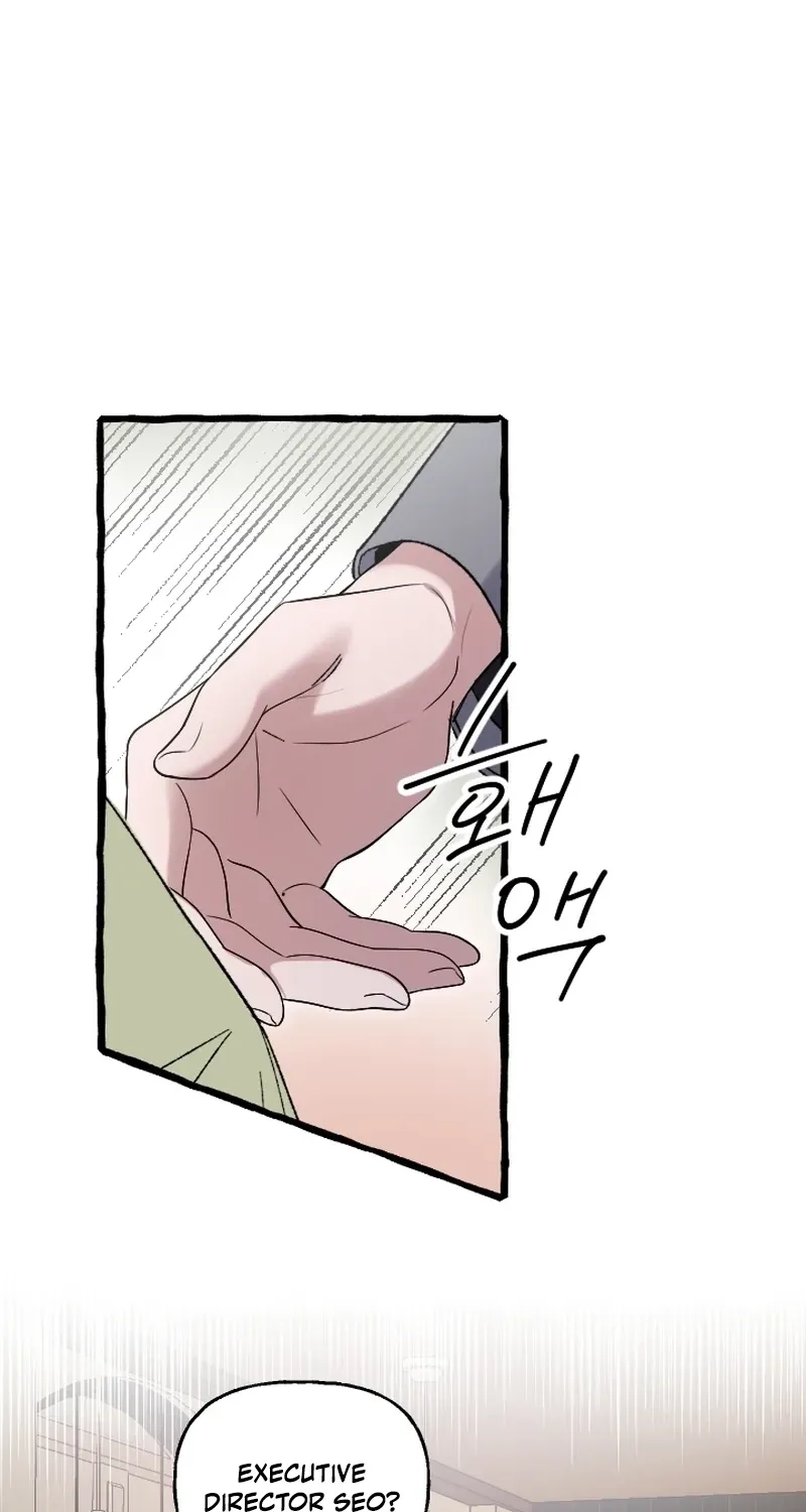 That Kind of Contract Chapter 25 page 17 - 