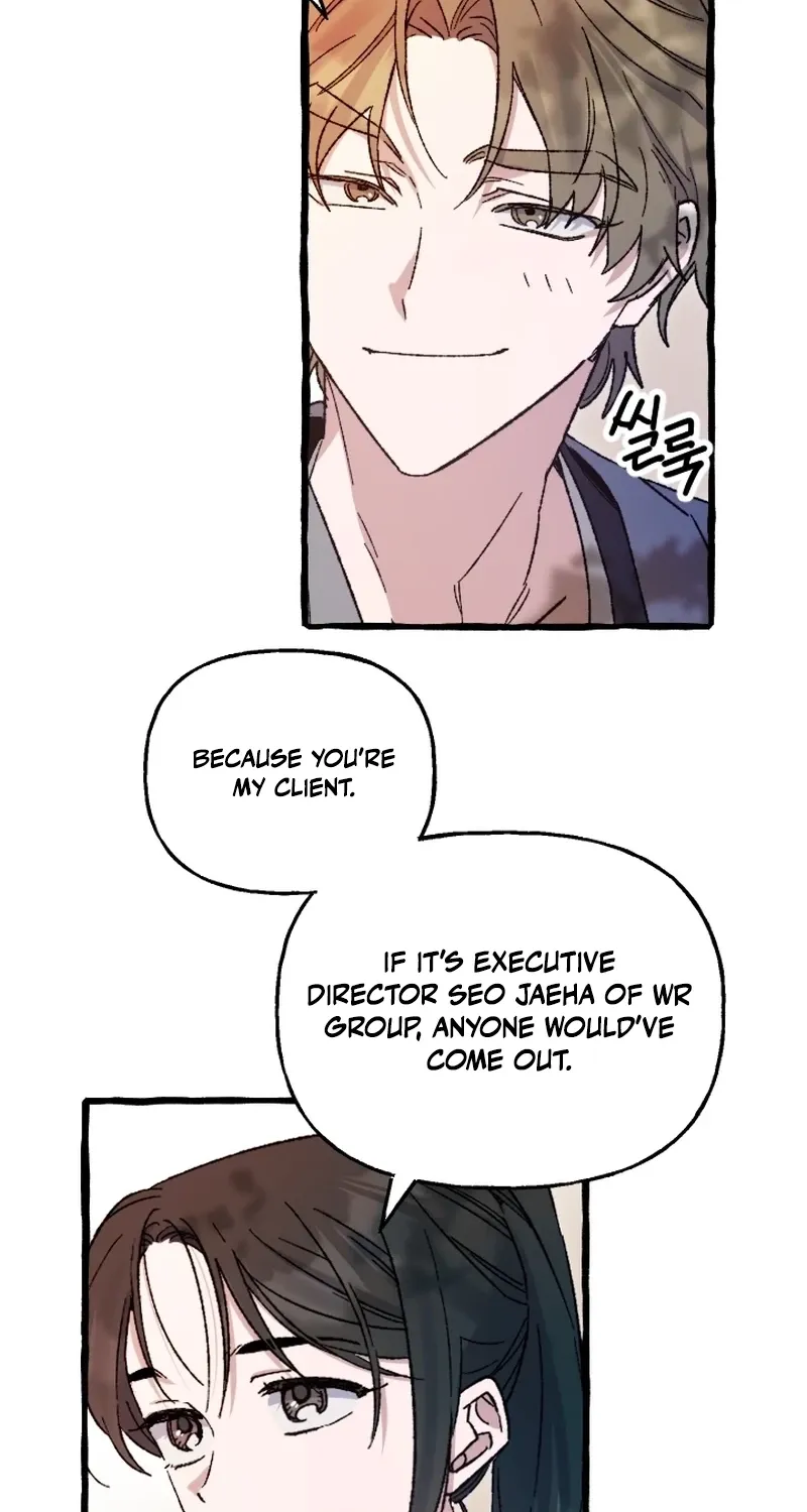 That Kind of Contract Chapter 25 page 7 - 