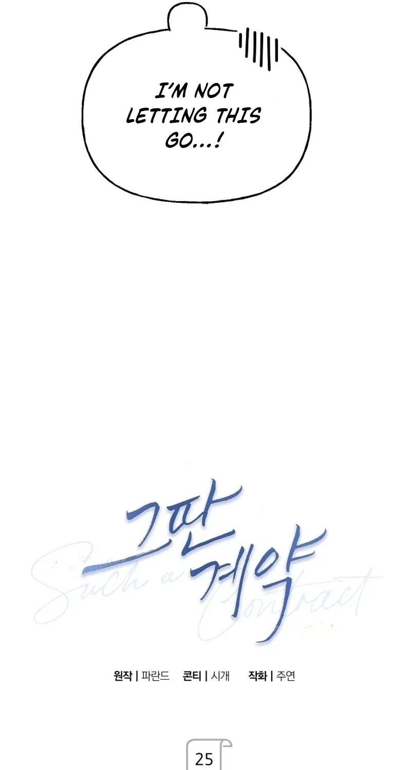 That Kind of Contract Chapter 25 page 61 - 