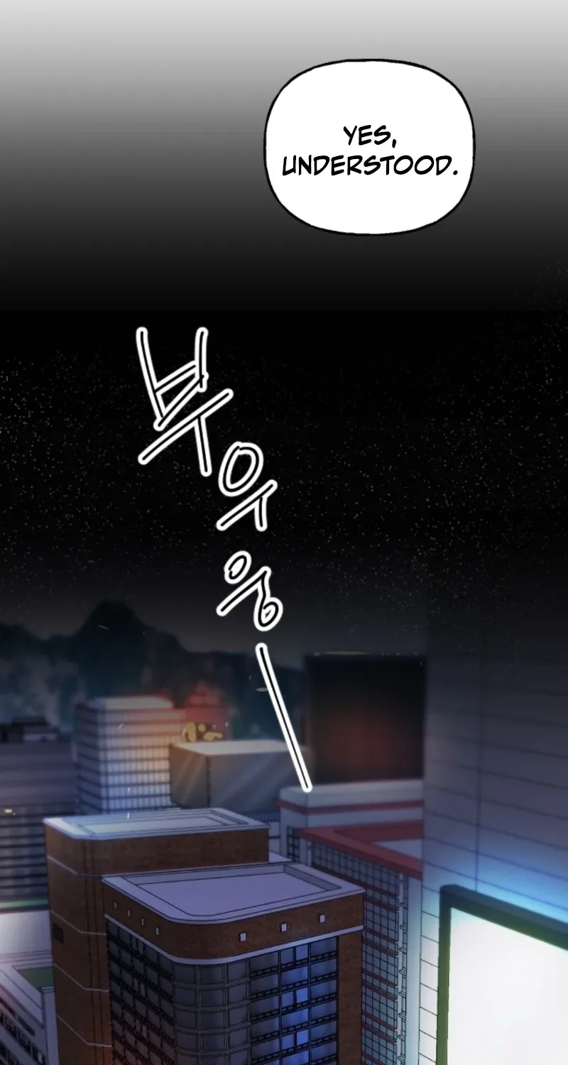 That Kind of Contract Chapter 26 page 26 - 
