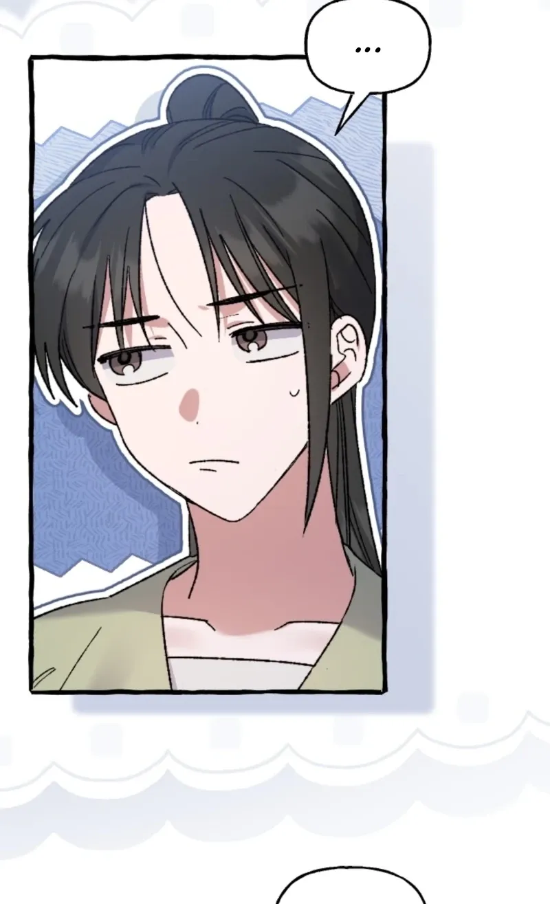 That Kind of Contract Chapter 26 page 45 - 
