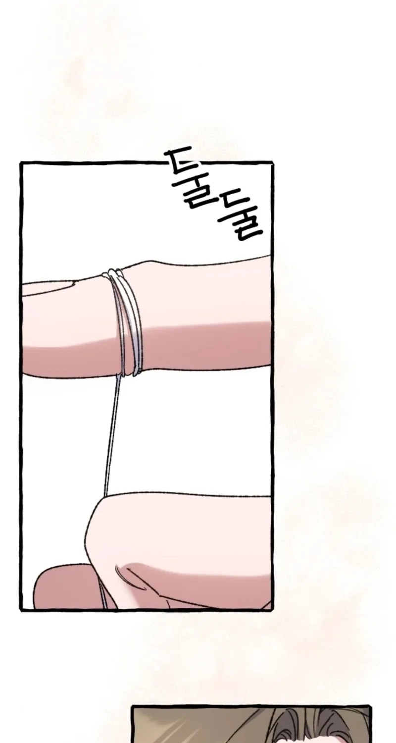 That Kind of Contract Chapter 26 page 53 - 