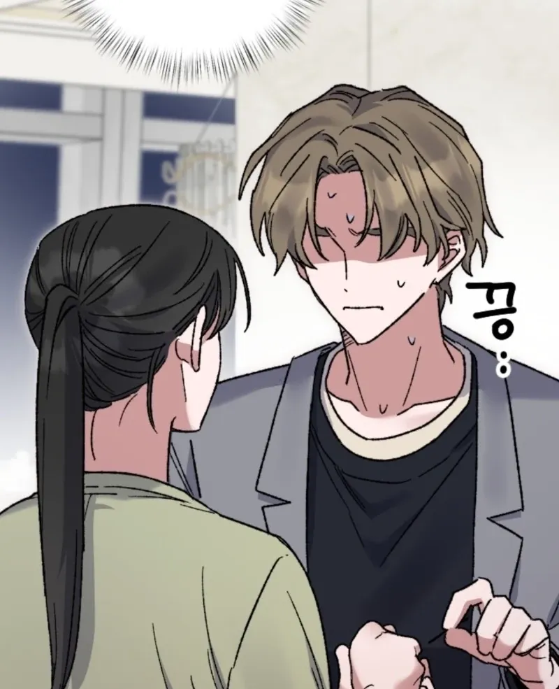 That Kind of Contract Chapter 26 page 65 - 