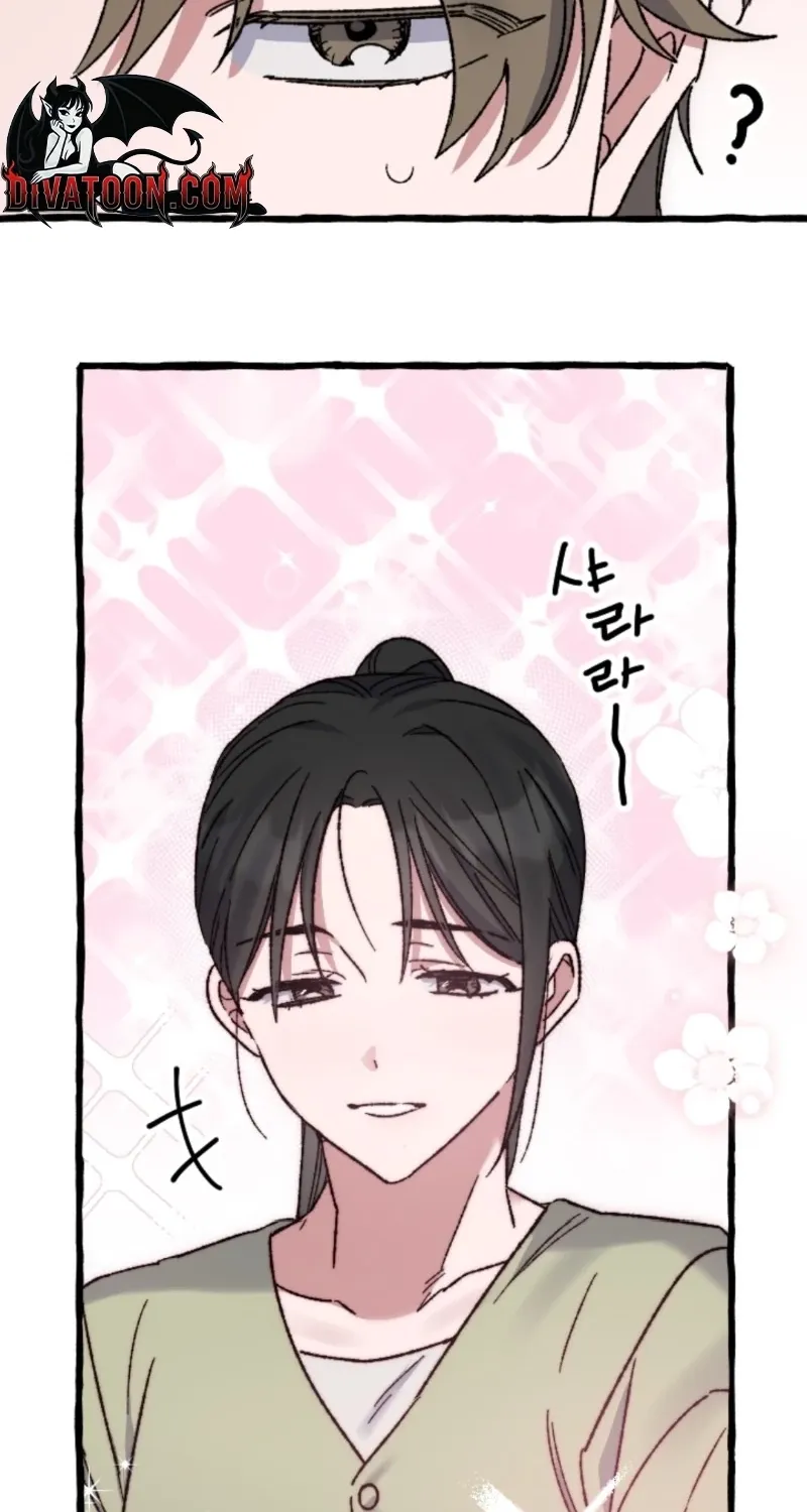 That Kind of Contract Chapter 26 page 69 - 