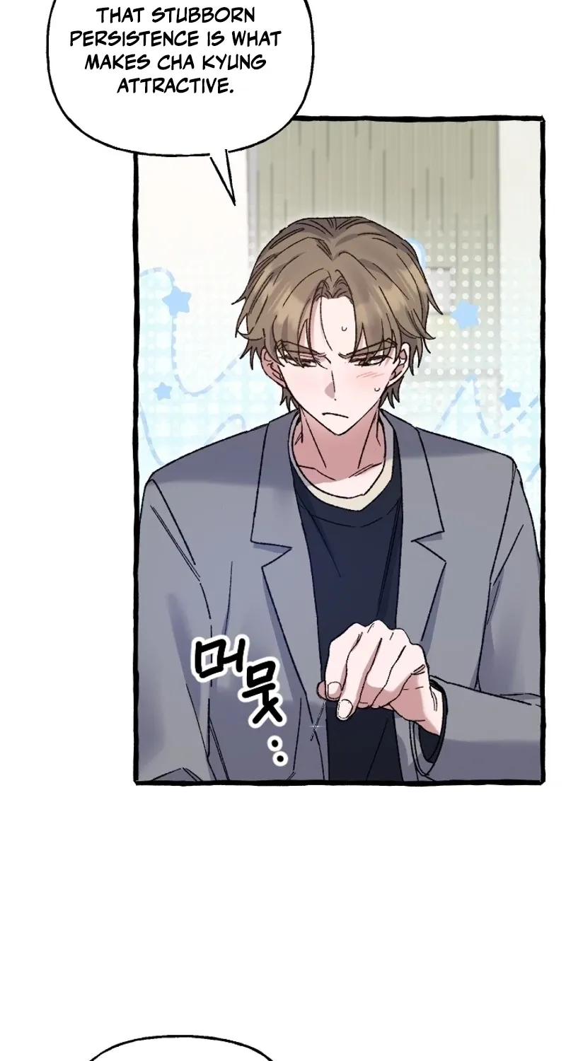 That Kind of Contract Chapter 27 page 3 - 