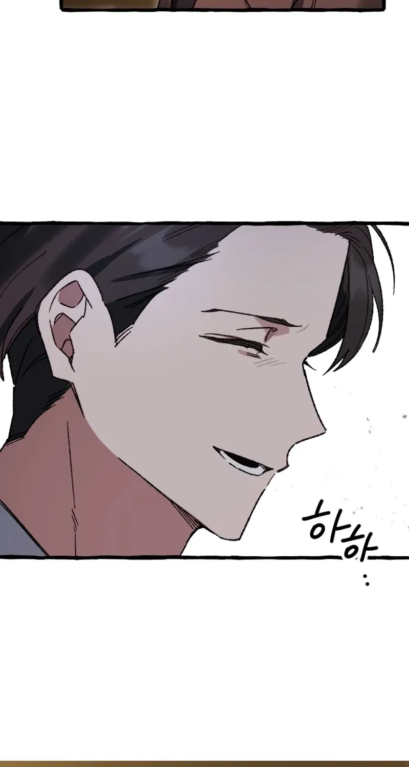 That Kind of Contract Chapter 27 page 66 - 