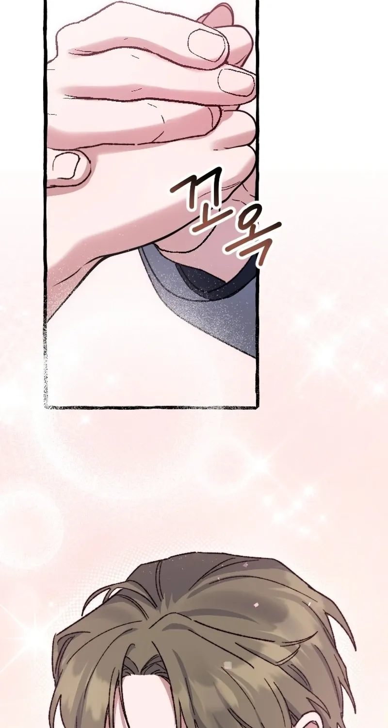 That Kind of Contract Chapter 27 page 8 - 