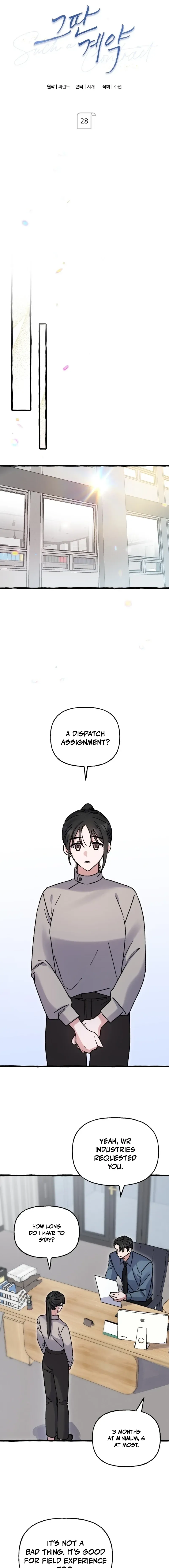 That Kind of Contract Chapter 28 page 5 - 