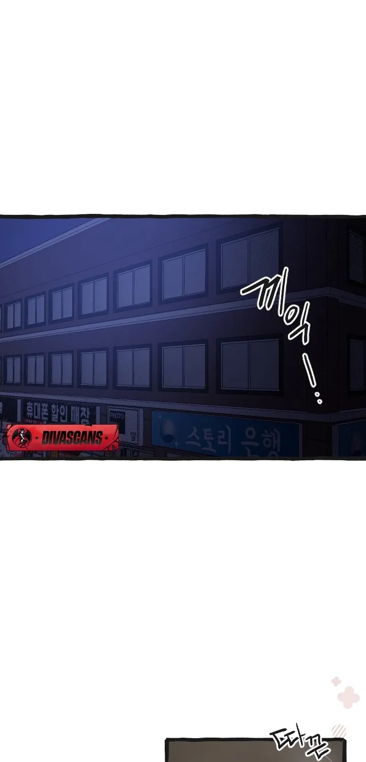That Kind of Contract Chapter 3 page 14 - 