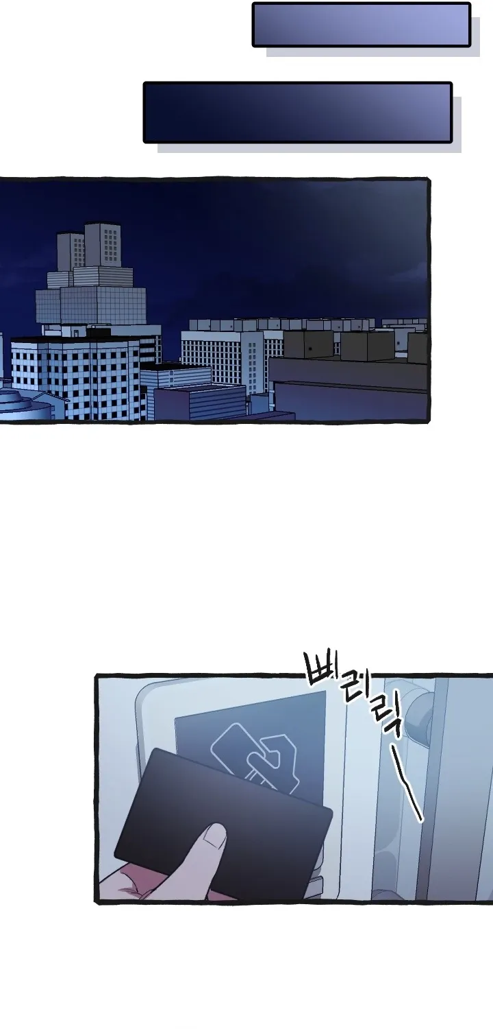 That Kind of Contract Chapter 3 page 48 - 