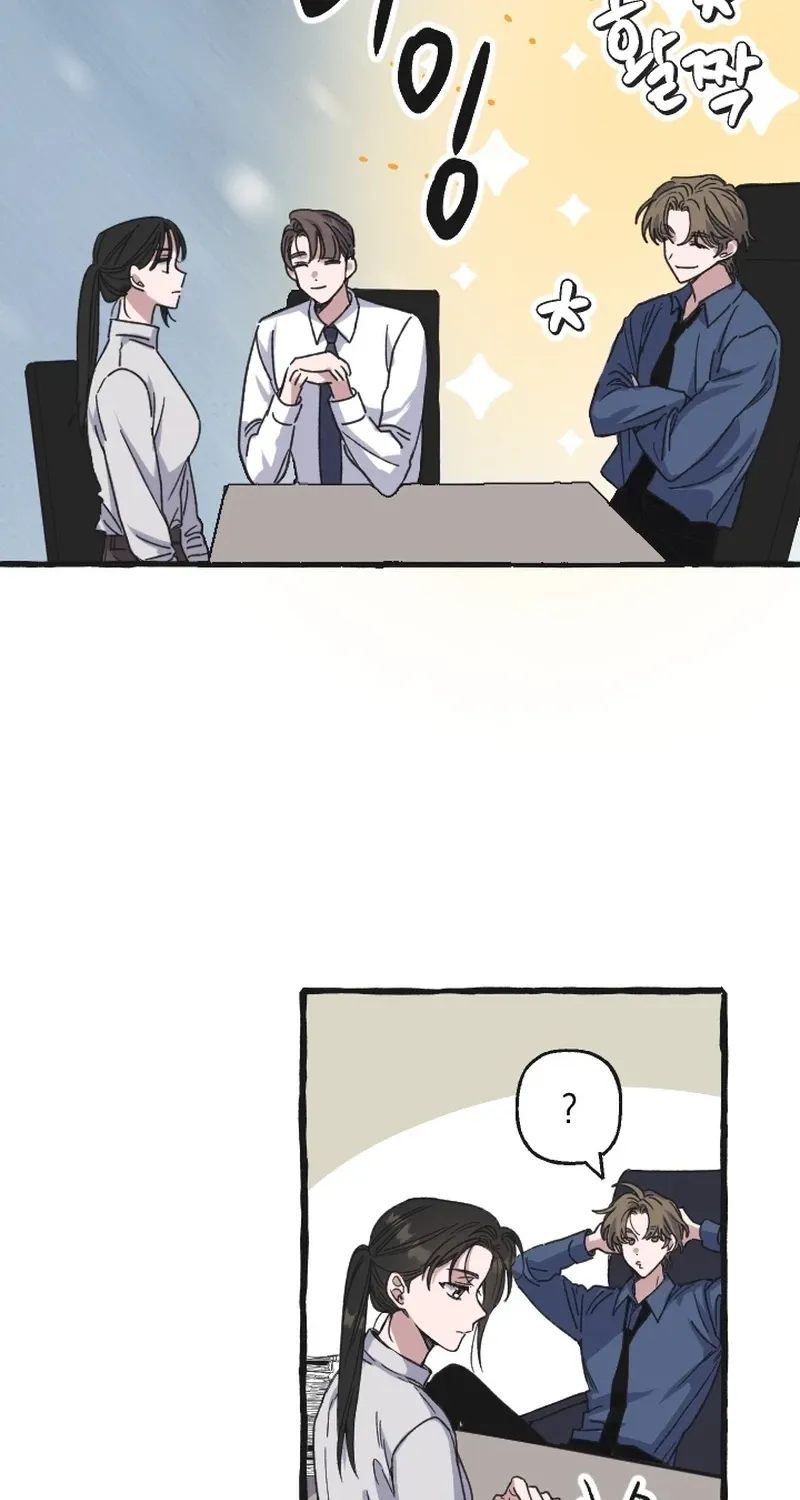 That Kind of Contract Chapter 4 page 14 - 
