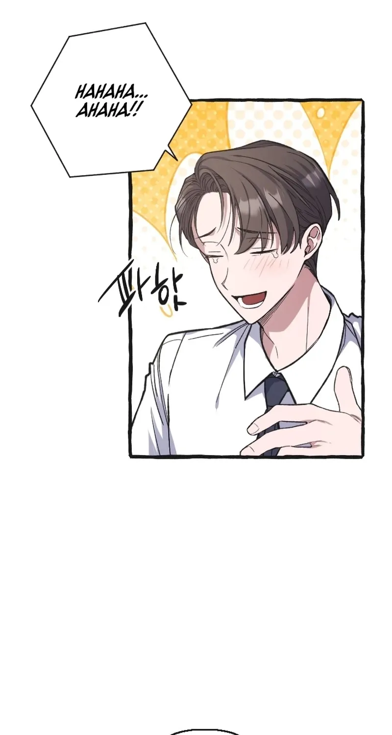 That Kind of Contract Chapter 4 page 4 - 