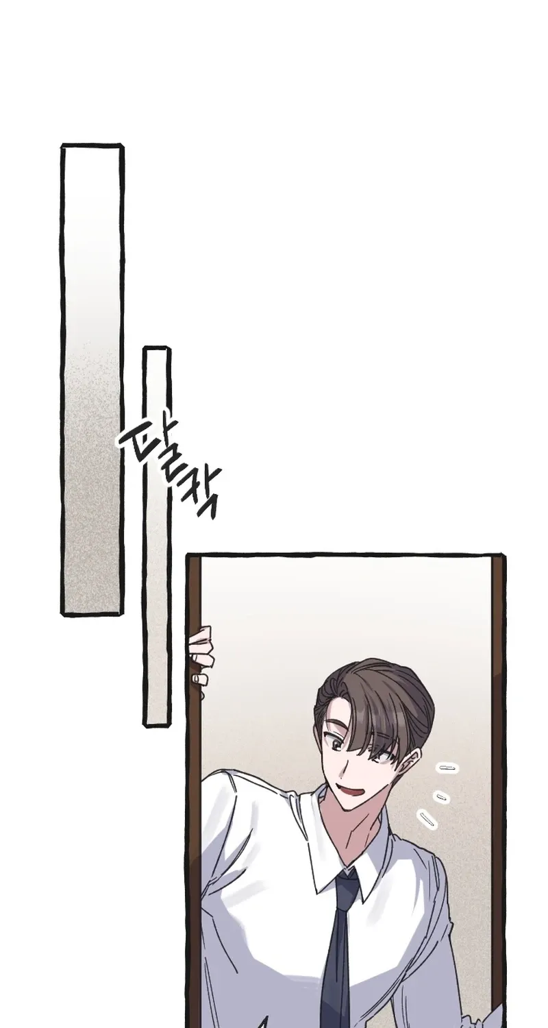 That Kind of Contract Chapter 4 page 39 - 