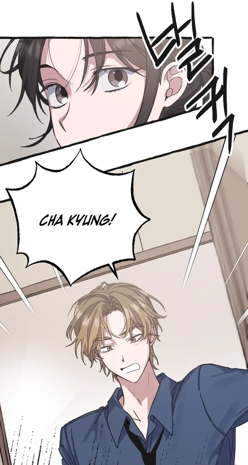 That Kind of Contract Chapter 4 page 51 - 