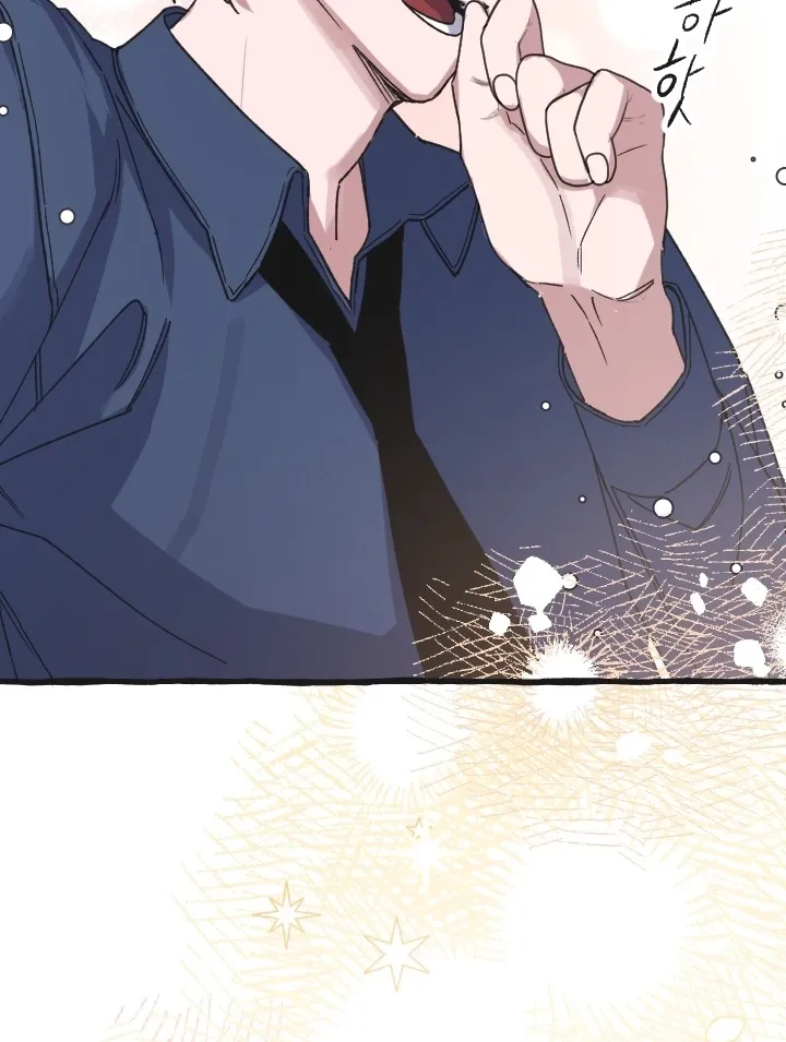 That Kind of Contract Chapter 5 page 40 - 