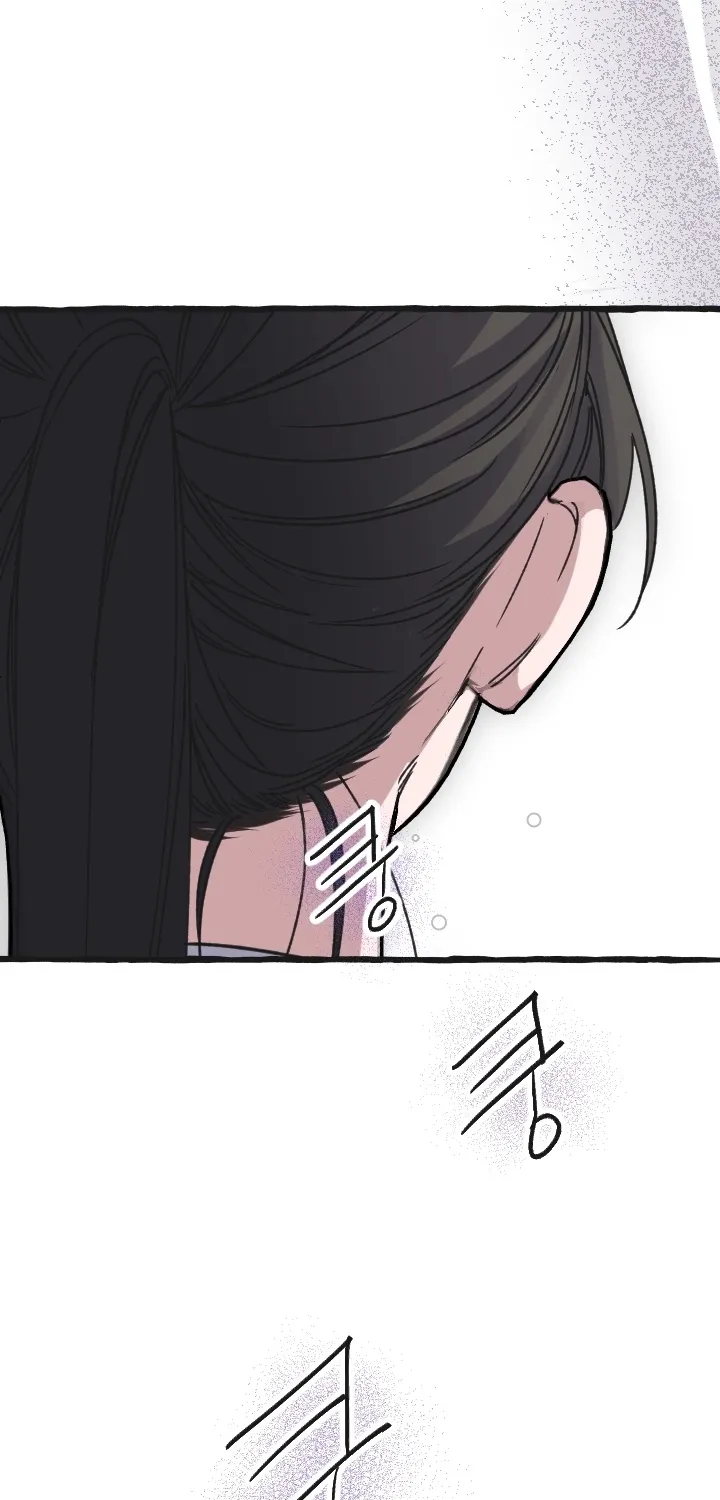 That Kind of Contract Chapter 5 page 48 - 