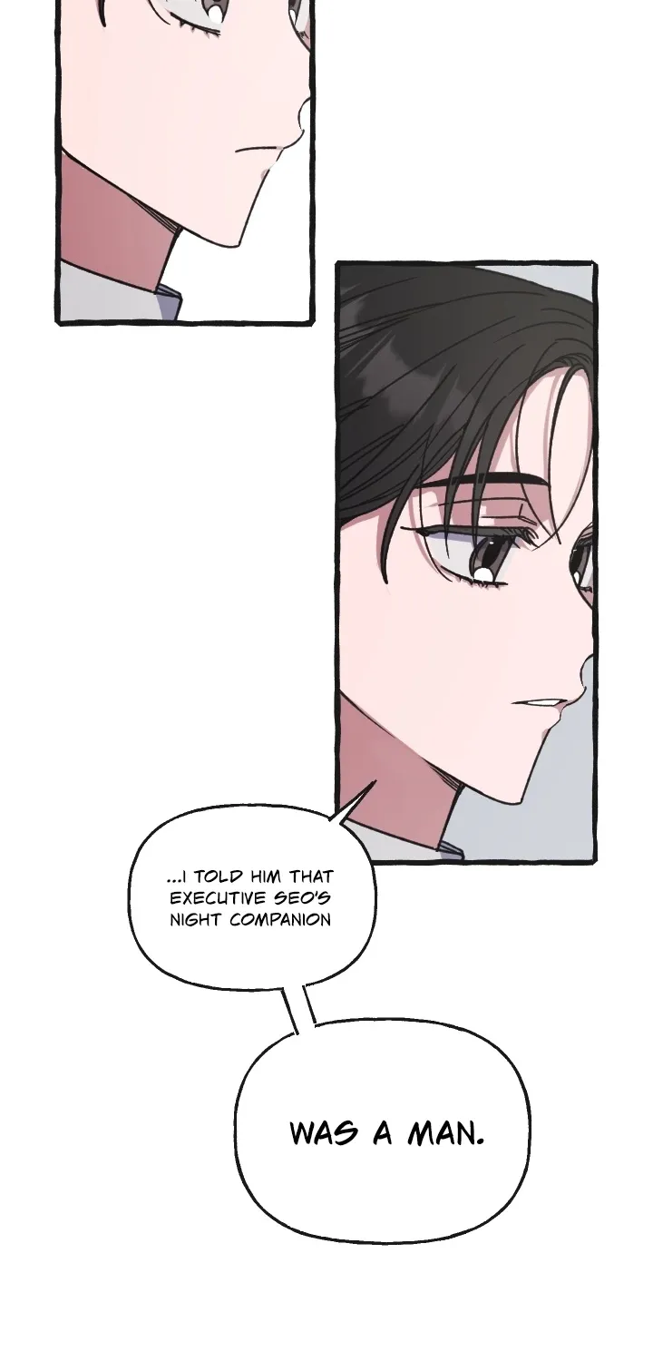 That Kind of Contract Chapter 5 page 6 - 