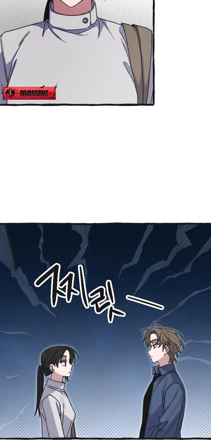 That Kind of Contract Chapter 5 page 9 - 