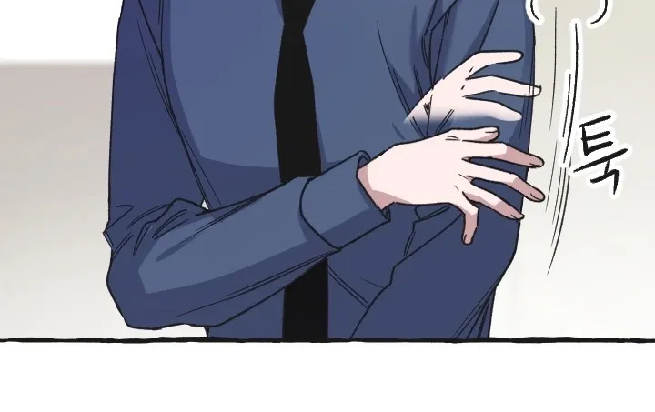 That Kind of Contract Chapter 6 page 15 - 