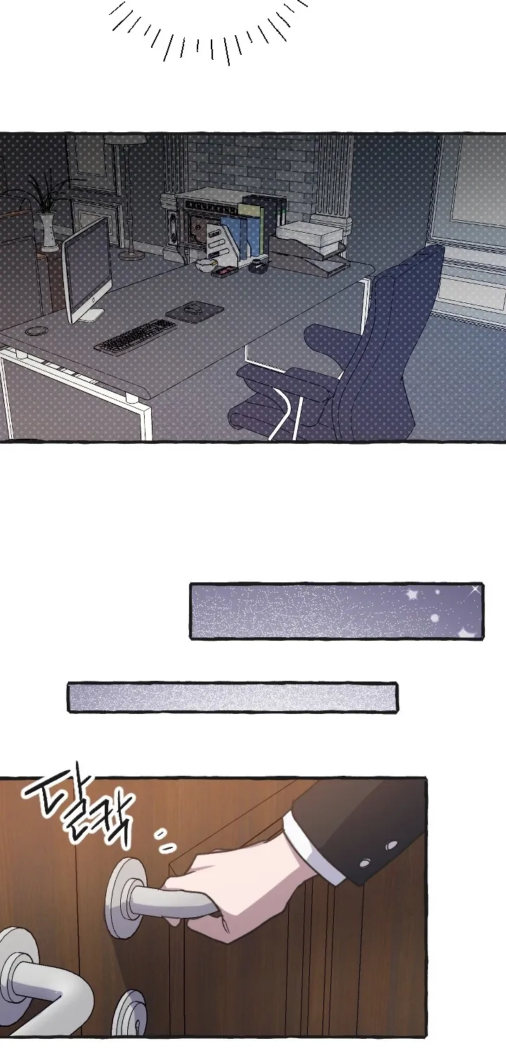 That Kind of Contract Chapter 6 page 3 - 