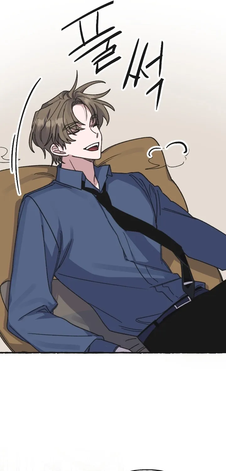 That Kind of Contract Chapter 6 page 21 - 