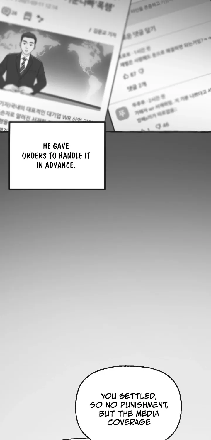 That Kind of Contract Chapter 6 page 27 - 
