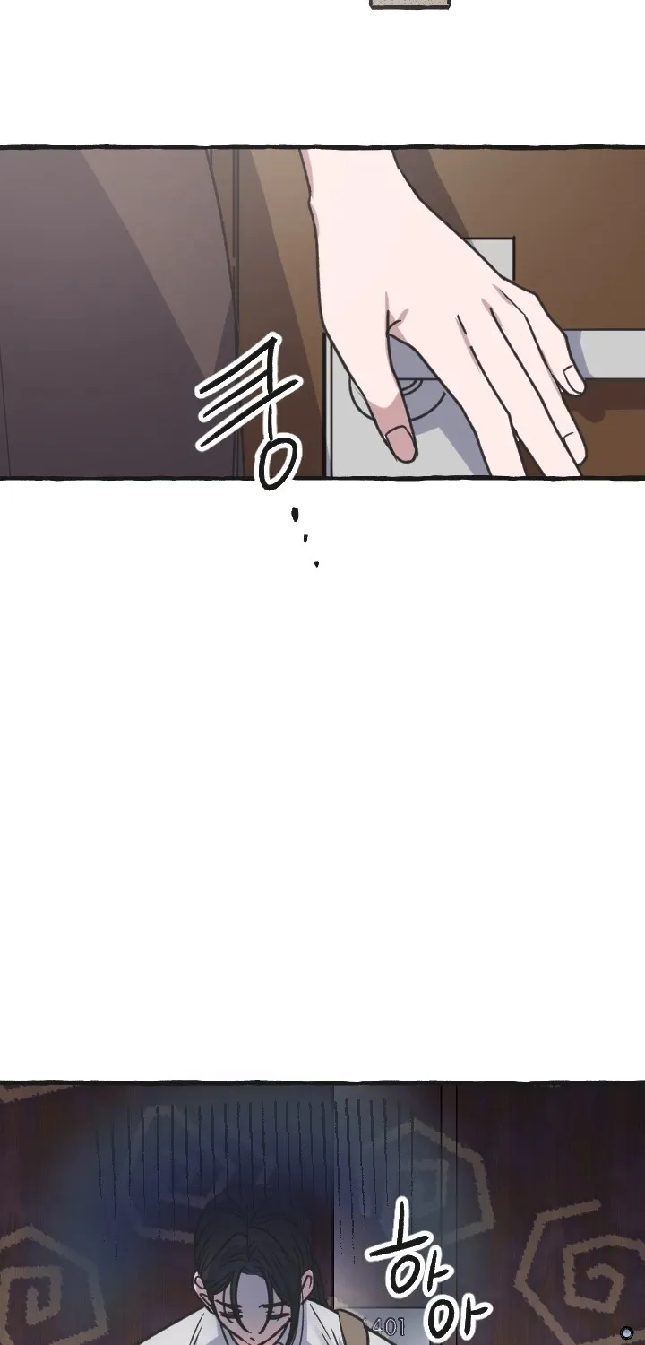 That Kind of Contract Chapter 6 page 52 - 