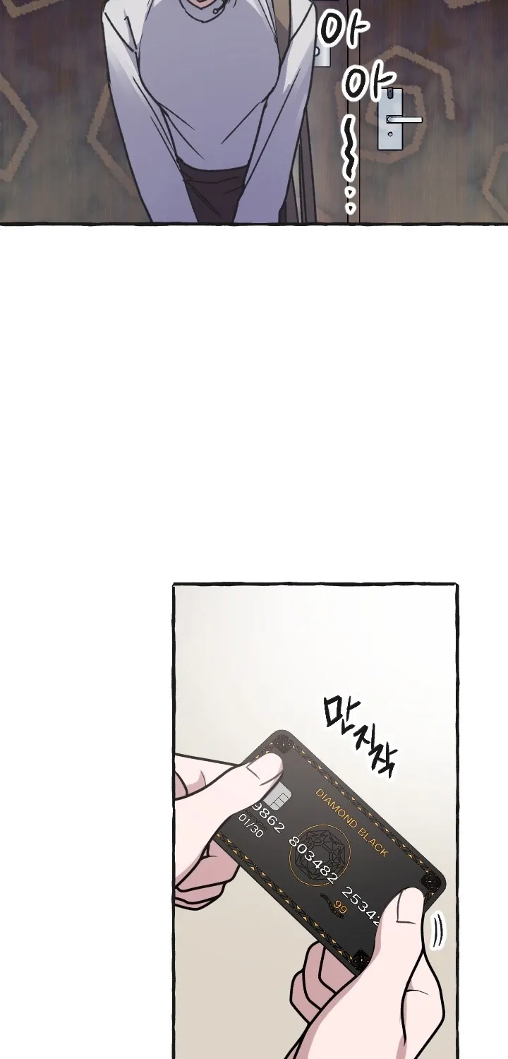 That Kind of Contract Chapter 6 page 53 - 