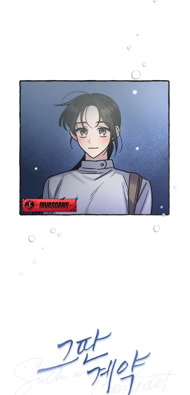 That Kind of Contract Chapter 7 page 13 - 