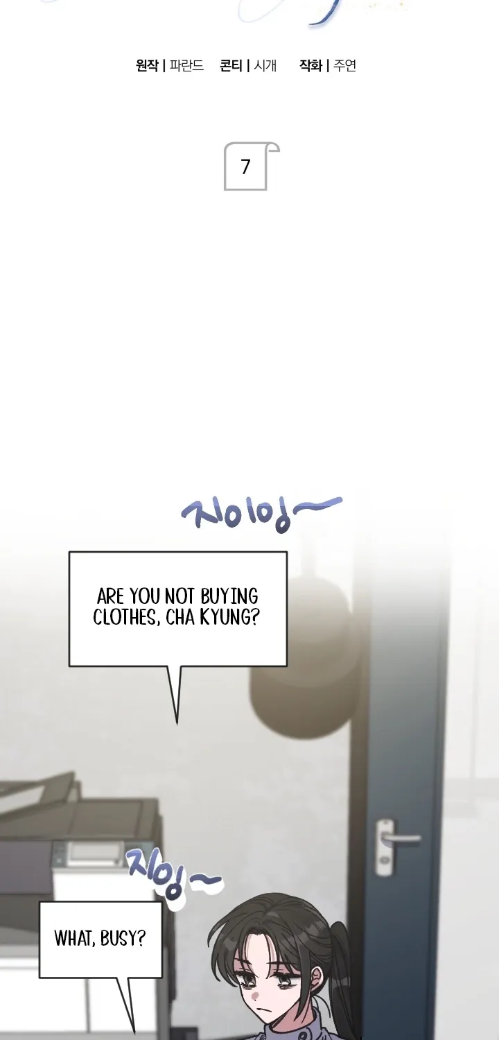 That Kind of Contract Chapter 7 page 14 - 