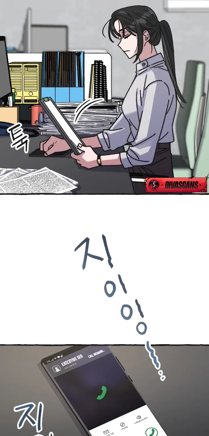 That Kind of Contract Chapter 7 page 17 - 