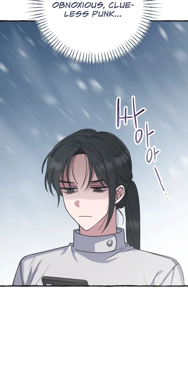 That Kind of Contract Chapter 7 page 26 - 