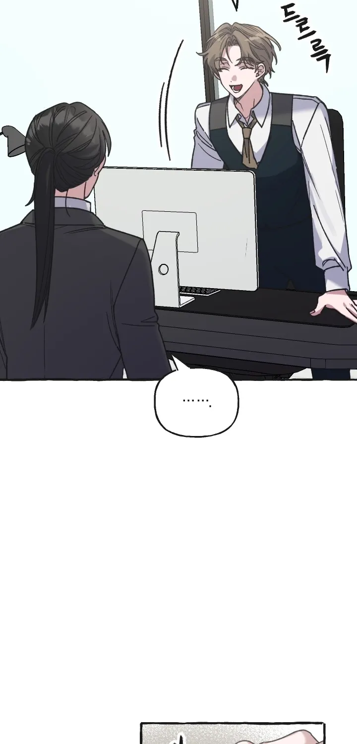 That Kind of Contract Chapter 7 page 54 - 