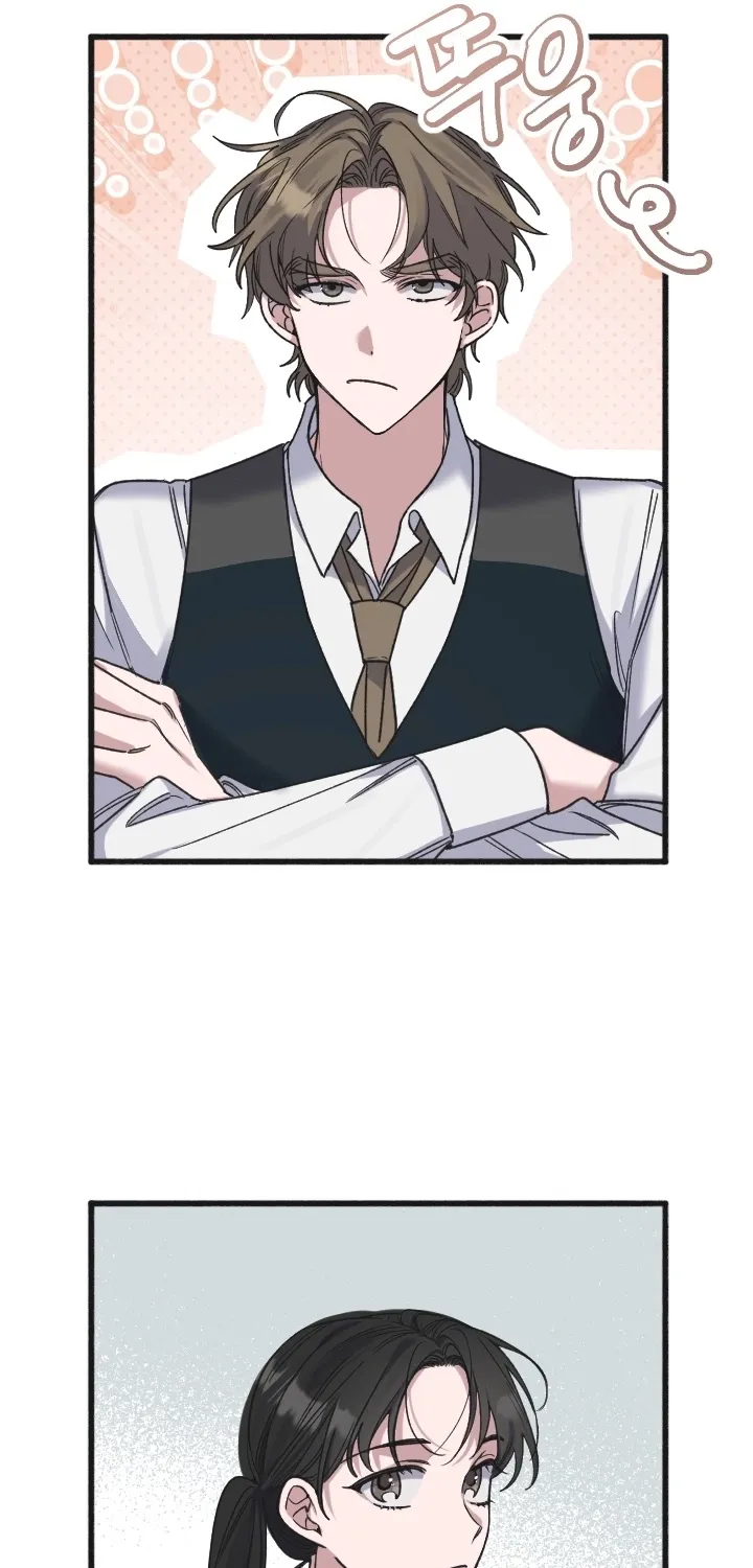 That Kind of Contract Chapter 8 page 11 - 