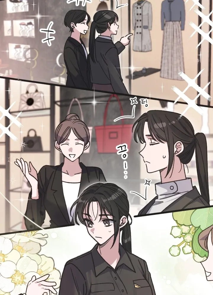 That Kind of Contract Chapter 8 page 15 - 