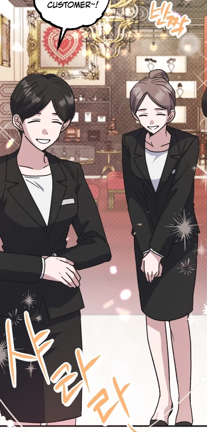 That Kind of Contract Chapter 8 page 3 - 