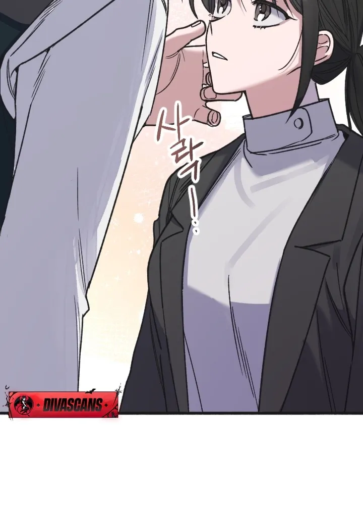 That Kind of Contract Chapter 8 page 40 - 
