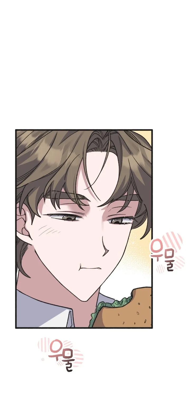 That Kind of Contract Chapter 8 page 61 - 