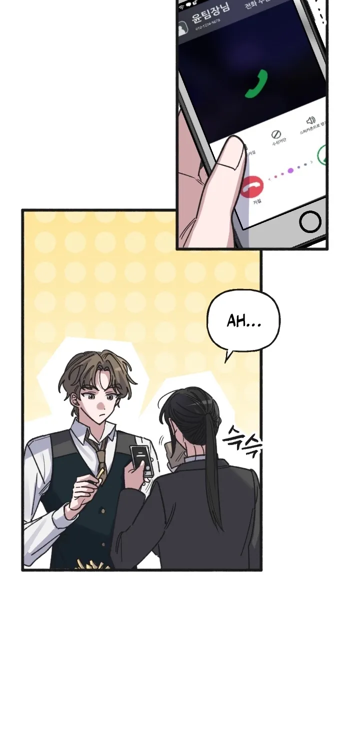 That Kind of Contract Chapter 8 page 64 - 