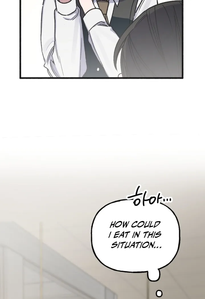 That Kind of Contract Chapter 8 page 75 - 