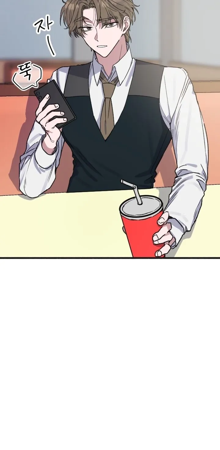 That Kind of Contract Chapter 9 page 5 - 